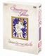 ストロベリー・パニック Special Limited Box 8 初回限定版 [DVD]