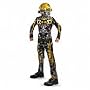 Bumblebee Classic - Size: Child M(7-8)