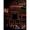 Best of ... S�hne Mannheims