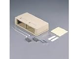 4-Port Snap-In Surface Mount Box Ivory