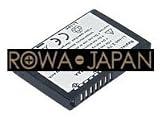 iPAQ rx4000 .42**.45** の FA828AA 対応バッテリー (商品イメージ)
