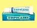 TOPICAINE 4%- Lidocaine Gel 10 g Topical Anesthetic Gel with Lidocaine 4%