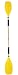 89" (225 cm) Two Piece Kayak Paddle- Yellow