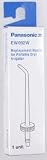  : Panasonic EW092 Replacement Nozzle for Oral Irrigator