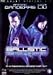 Ballistic ( 2002) (edizione Olandese)