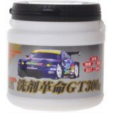 洗剤革命GT300ｇ