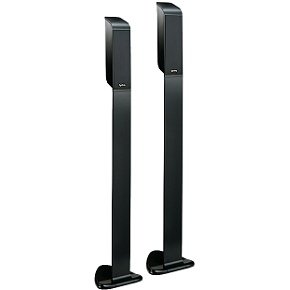 ihip infinity speaker