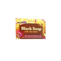 Royal Black Soap with Shea Butter - One 3.5 Oz Bar