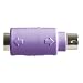 KeyKatcher 64K PS/2 Hardware Keylogger