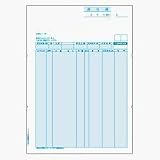 ヒサゴ 請求書(レーザプリンタ用) GB1116同罫内容 BP0306