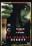 Ab-Normal Beauty