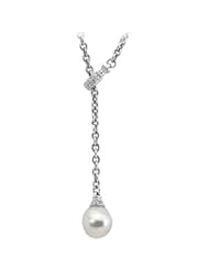 CleverEves 18K White Gold 15.00 mm Fine Baroque South Sea Cultured Pearl And Diamond Necklace
