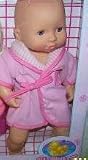 Bubble Bath Baby Doll 14"