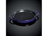 Staub Blue Round Grill 10-in.