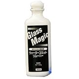 テック ウォータースポットリムーバー 2272 (カー用品)
