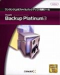 PowerX Backup Platinum 3