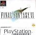 Final Fantasy VII