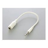 �o�b�t�@���[�R�N���T�v���C Arvel iPod SHUFFLE�p �����P�[�u�� 10CM CIPOD30/