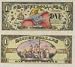 2005 Walt Disney Dollars Featuring "Dumbo" Celebrating Resorts 50th Anniversary Series "D" Bill