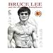 Bruce Lee und die ultimative Kampfkunst