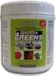 Ultimate Greens Protein 8 in 1 with Hemp Protein By Olympian Labs - 19 Ounces