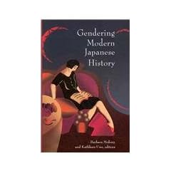 Gendering Modern Japanese History