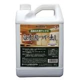 白木用つや出し 4.5L 6639l