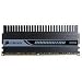 CORSAIR Dominator PC2-10000 2GB (2x1GB) Memory Kit - DDR2-1250 1250MHZ (TWIN2X2048-10000C5DF)