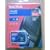 Sandisk 2gb Micro SD 3in 1 kit in retail packaging