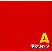 A(エース)