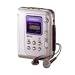 Digital AM/FM Cassette Walkman