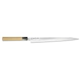Review  HMA-CG0530 / Masamoto VG-10 Blowfish Slicer (Fugubiki)