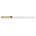 Masamoto VG-10 Blowfish Slicer (Fugubiki)