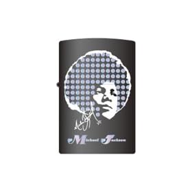 Zippo Michael Jackson 'Jackson 5' Lighter