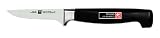 Henckels Four Star - 2 3/4 Parer/Boner Knife