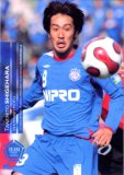 2007Jリーグオフィシャルトレーディグカード チームエディション メモラビリア ヴァンフォーレ甲府
