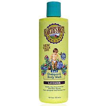 2 in 1 Baby Shampoo and Body Wash Lavender 16 Ounces