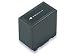 Battery 7.2V 5400mAh