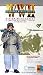 Search : Alder Ingomar - Winter MG42 Gunner 6.Gebirgs-Division Nor 12 inch Action Figure by Dragon
