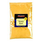 Kanta Kari herb Powder Wildcrafted - Used for sore throat, asthma, cough and pain in chest, and for relief in burning sensation in the feet, 1/2 lb,(Bazaar of India)