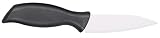 Review HIC Porcelain 6153 / HIC Jaccard 5-Inch Ceramic Slicing Knife