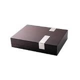 High Lacquered Walnut Wood 12 Cigar Travel Humidor- Cedar Lined with Hygrometer & Humistat