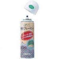 57-513 クロバー 布用スプレーボンド