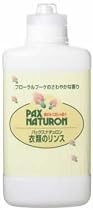 パックスナチュロン 衣類のリンス 610ml