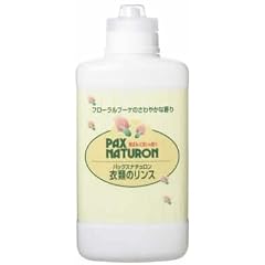 パックスナチュロン 衣類のリンス 610ml