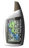 Car Alarm Security System 2 Way FM Ignition Lock Siren