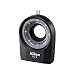 Nikon Macro Cool Light SL-1