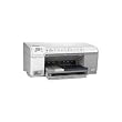 HP Photosmart C5280 All-in-One Printer/Scanner/Copier (Q8330A#ABA)