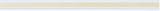 Eigenschaften KnorrPrandell / Gütermann / KnorrPrandell 6308503 - Band Satinband 3mm creme, 10 meter/Rolle