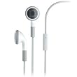 Stereo Headset /w Microphone for Apple iPhone 3G (White)